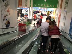 -大润发(梅兰东路店)