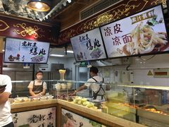 -过客(南锣鼓巷店)