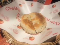 -长安记·大美陕菜(大族广场店)