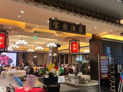 -宝园酒家(美林M·LIVE天地东座店)