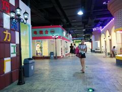 -成都星期8小镇(江宁南路店)