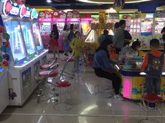 -爱玩嘉年华(江北一店)
