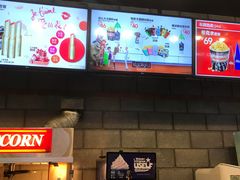 -CGV星星影城(颐堤港ScreenX店)