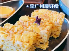 -白天鹅宾馆-宏图府餐厅