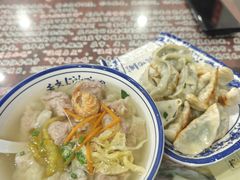 -长人馄饨铺(解放街店)
