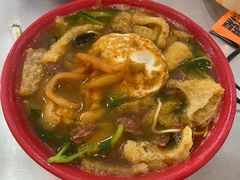 -易记皮肚面(明瓦廊店)