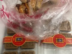 -宫廷糕点铺