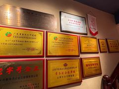 -春梅里卤鹅馆·47年老字号(中山路店)