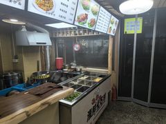 -金乐活美食(中街店)