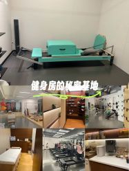-1001普拉提运动