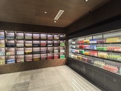 -曲水兰亭(北京四惠店)