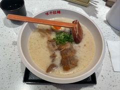 -味千拉面(瑞虹生活广场店)