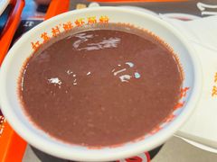 红豆沙-红荔村肠粉(岗厦店)