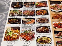 -十三姨工厨顺德美食·宴会·团餐(天河北路店)