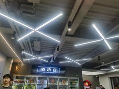 -老黑板筋(顺义总店)