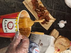 -天府棒棒鸡(南屏步行街店)