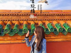 -沈阳故宫·莊啡