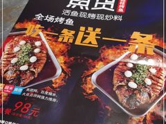 -乐汇城