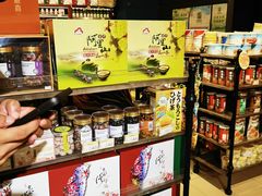 -佳思多食品料理超市(园区店)
