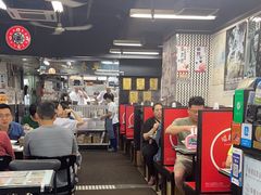 -华星冰室(湾仔店)