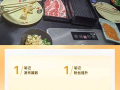 -巴麦隆自助烤肉(桂林路店)