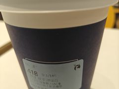 -瑞幸咖啡(桃源居店)