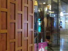 -荷花泰菜(东方新天地店)
