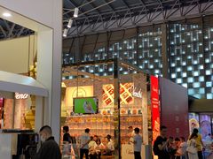 -东浩兰生上海世博展览馆