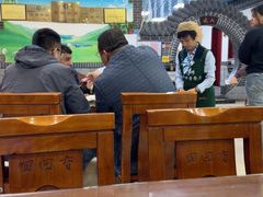 -清真·尚穆回回香清真餐厅(工人新村店)