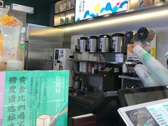 -仙雨林·奶茶鲜果茶(书院巷店)