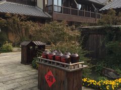 -吴越酒坊(拈花湾店)