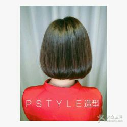 -P.STYLE派斯造型