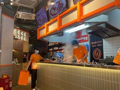 -辣盘盘麻辣烫(购物公园店)