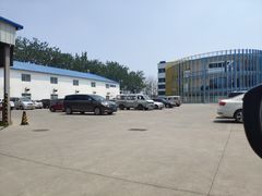 -北京市二清机动车检测场有限公司