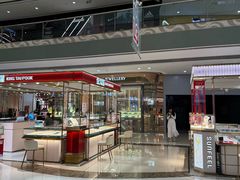 -万达广场(泰安泰山店)