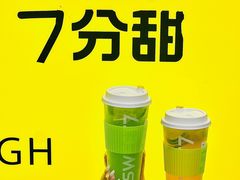 -7分甜(天津南开大悦城店)