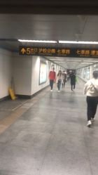 -吉吉靓甲美睫