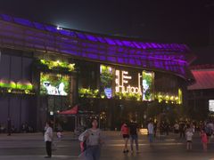 门面-临界音乐酒馆·小龙虾·江湖菜(华熙LIVE·鱼洞店)