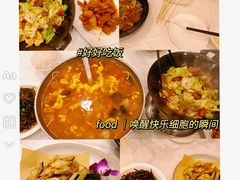 -庐州太太(CBD店)
