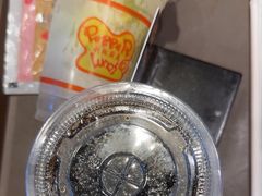 -胡椒厨房(学府凯德店)