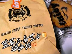 -Juicy Bakery(大学路店)