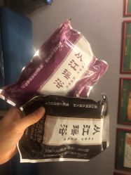 -御品•瑶浴灸疗SPA