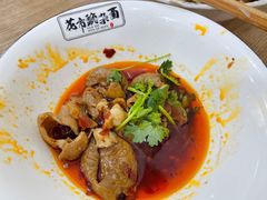 红烧肥肠-花市豌杂面(民生路店)