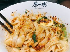 -黎一碗大碗手工面(城市立方店)