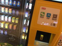 -泡泡玛特POPMART(金安国际购物中心店)
