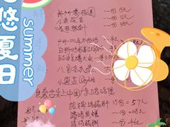 -小粤楼(万辉广场店)