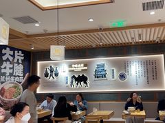 -马记永·兰州牛肉面(3019君尚店)