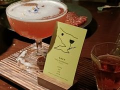-Fuzzy Bistro 浮几韩餐·茶酒馆