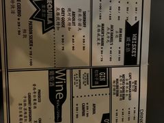 -Liberty Brewing Co·曼哈顿餐吧