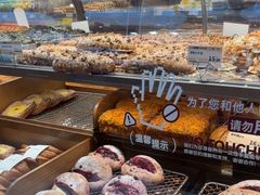 -罗森尼娜(德思勤店)